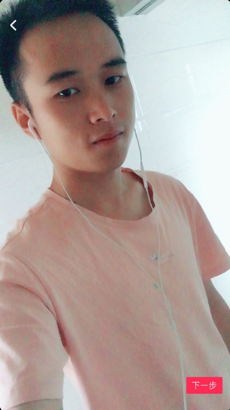 荼靡的第三张照片--黄冈闪婚服务中心