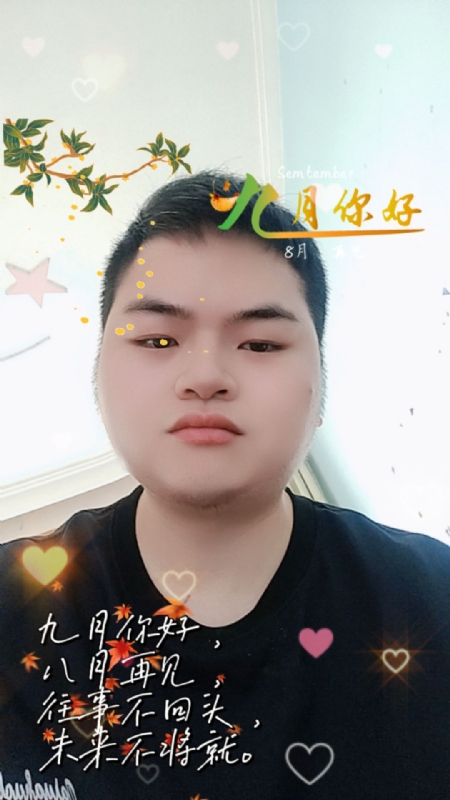 青崖放鹿的第一张照片--黄冈闪婚服务中心